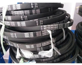 Đại lý dây curoa Mitsuboshi toàn quốc, giá rẻ