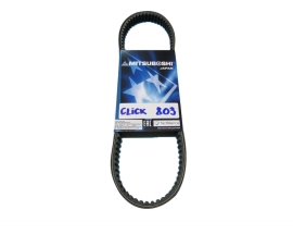 Dây curoa xe Air Blade 125 giá bao nhiêu?