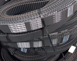 Nhà phân phối dây curoa bản rộng đủ kích thước