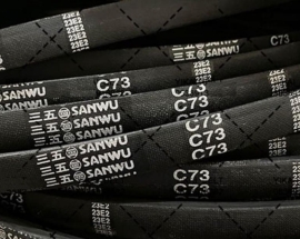 Nhà phân phối dây curoa TPHCM chính hãng