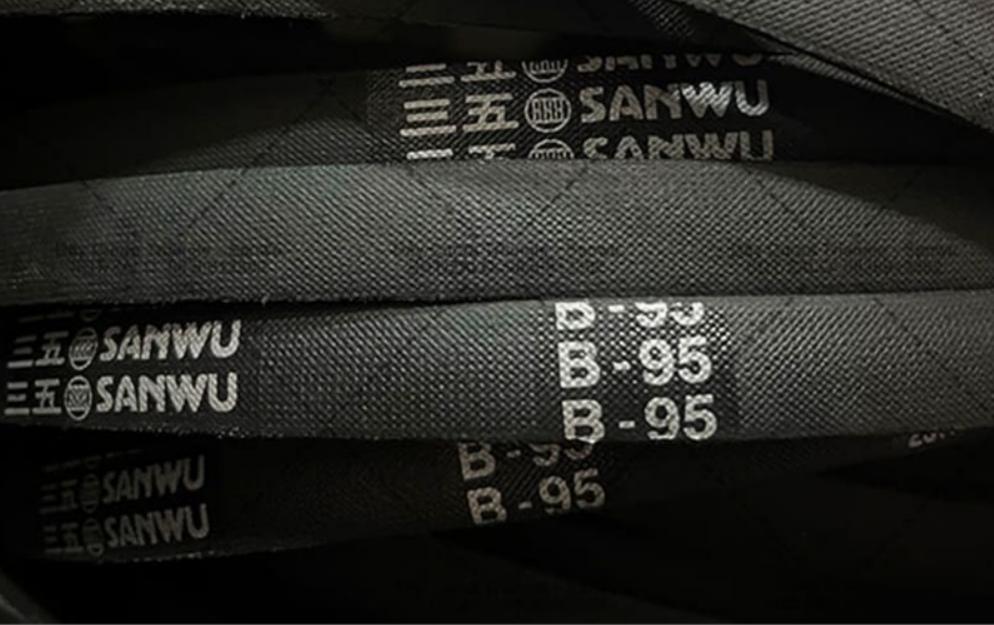 nhà phân phối dây curoa sanwu