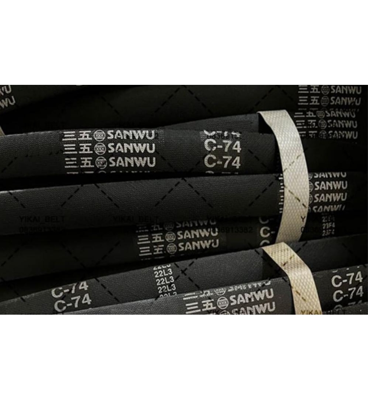 dây curoa sanwu giá rẻ