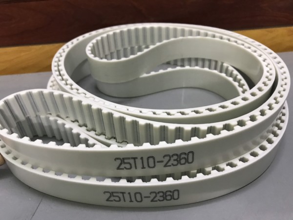 Dây curoa giá sỉ TPHCM