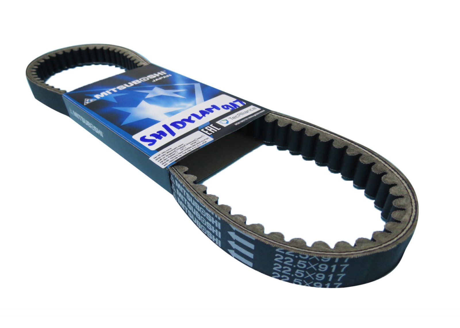 Đại lý cung cấp dây curoa xe máy