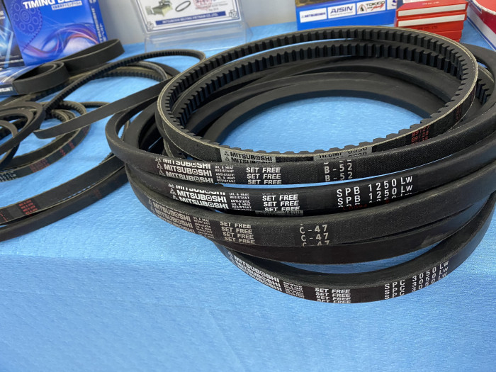 Dây rãnh chữ V (V-belt)