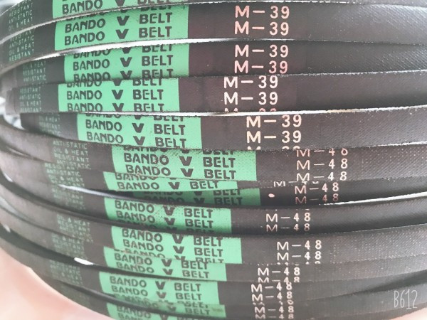 Dây rãnh chữ V (V-belt)