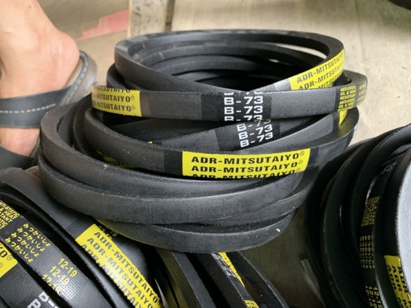 Kích thước dây curoa bản b